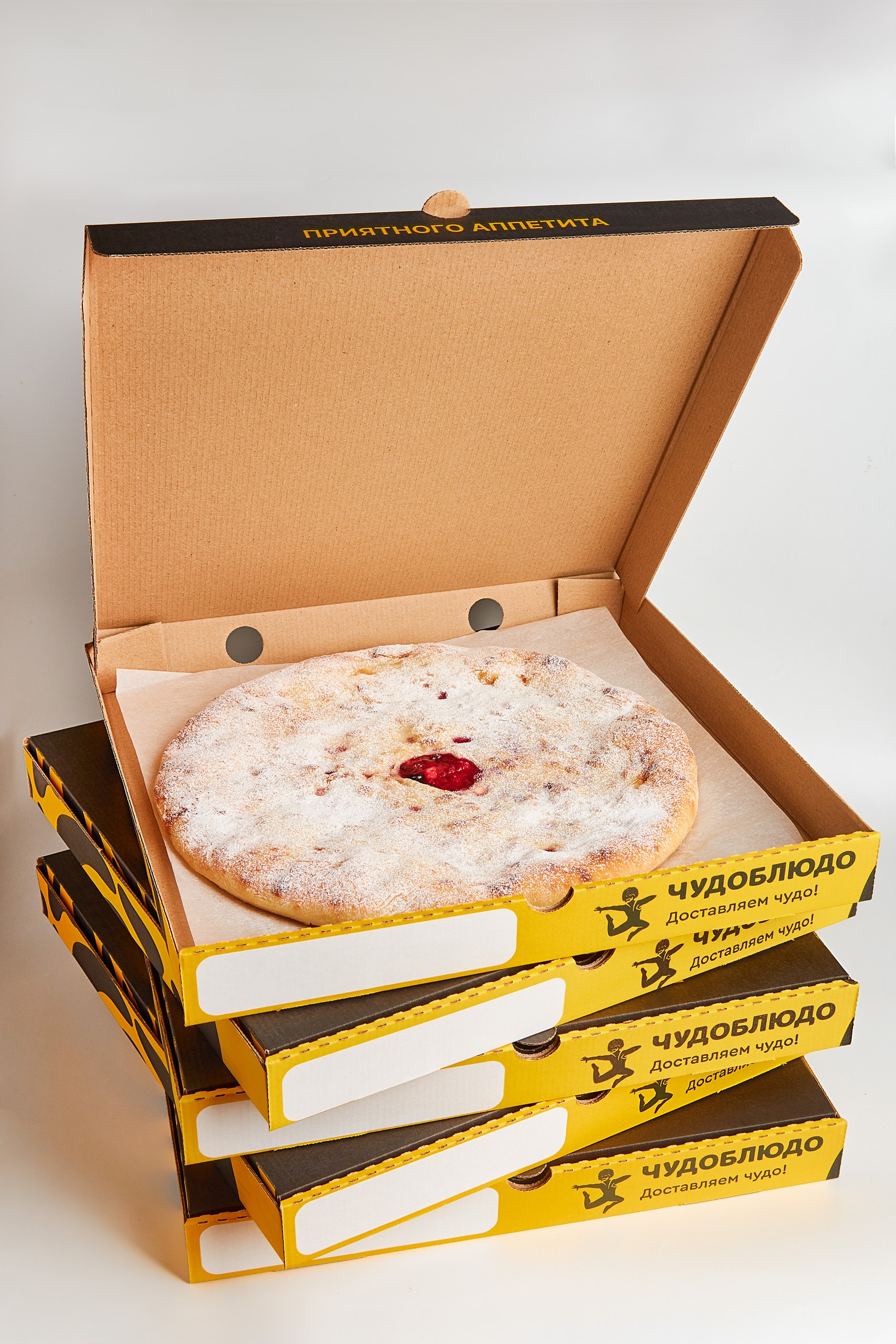 Сет "Большой корпоратив"