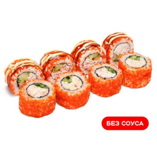 Калифорния спайси