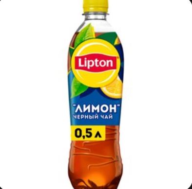 Чай Липтон черный 0,5л