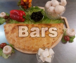 Закрытая пицца вегетарианская