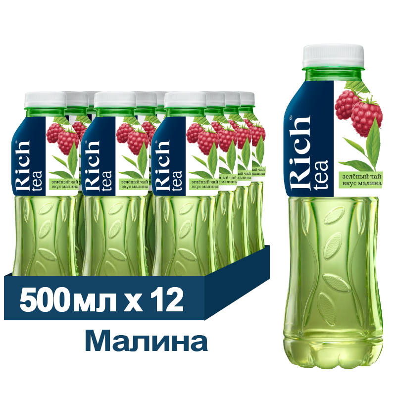 Rich зеленый чай Малина 0.5л