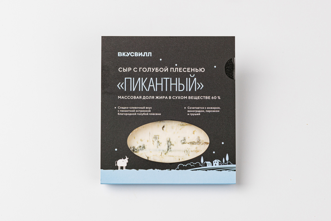 Сыр с голубой плесенью "Пикантный", 100 г