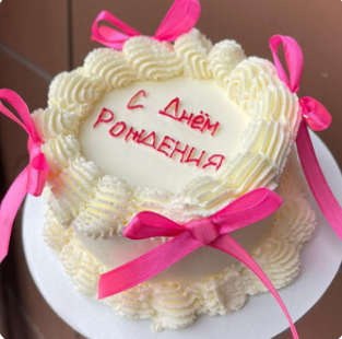 Бенто размер М с бантиками (начинка на выбор)