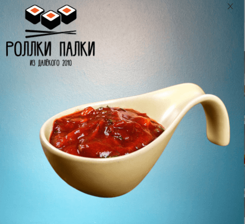 Томатный соус