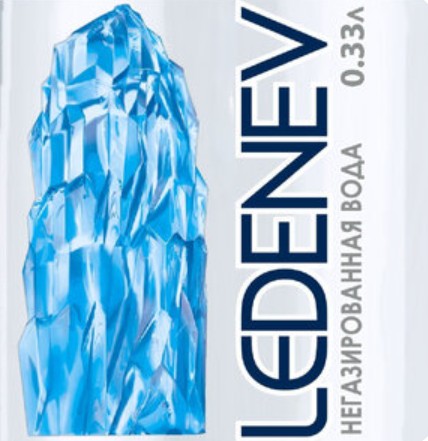 Вода Ledenev с газом