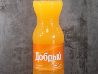 Добрый апельсин