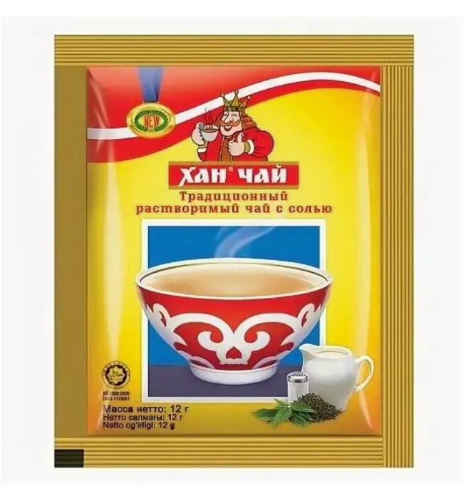 Хан чай в пакетике
