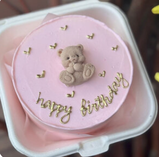 С днём рождения, Мишка (начинка на выбор)