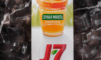 J7 апельсин 1л