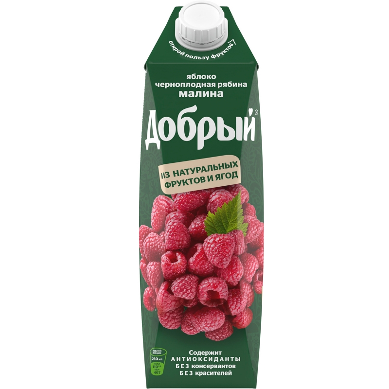 Нектар ДОБРЫЙ ЯБЛ ЧЕРН РЯБ МАЛ, 1л