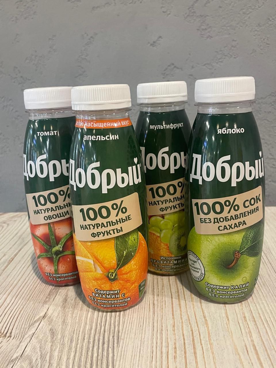 Сок Добрый 0,3 л.