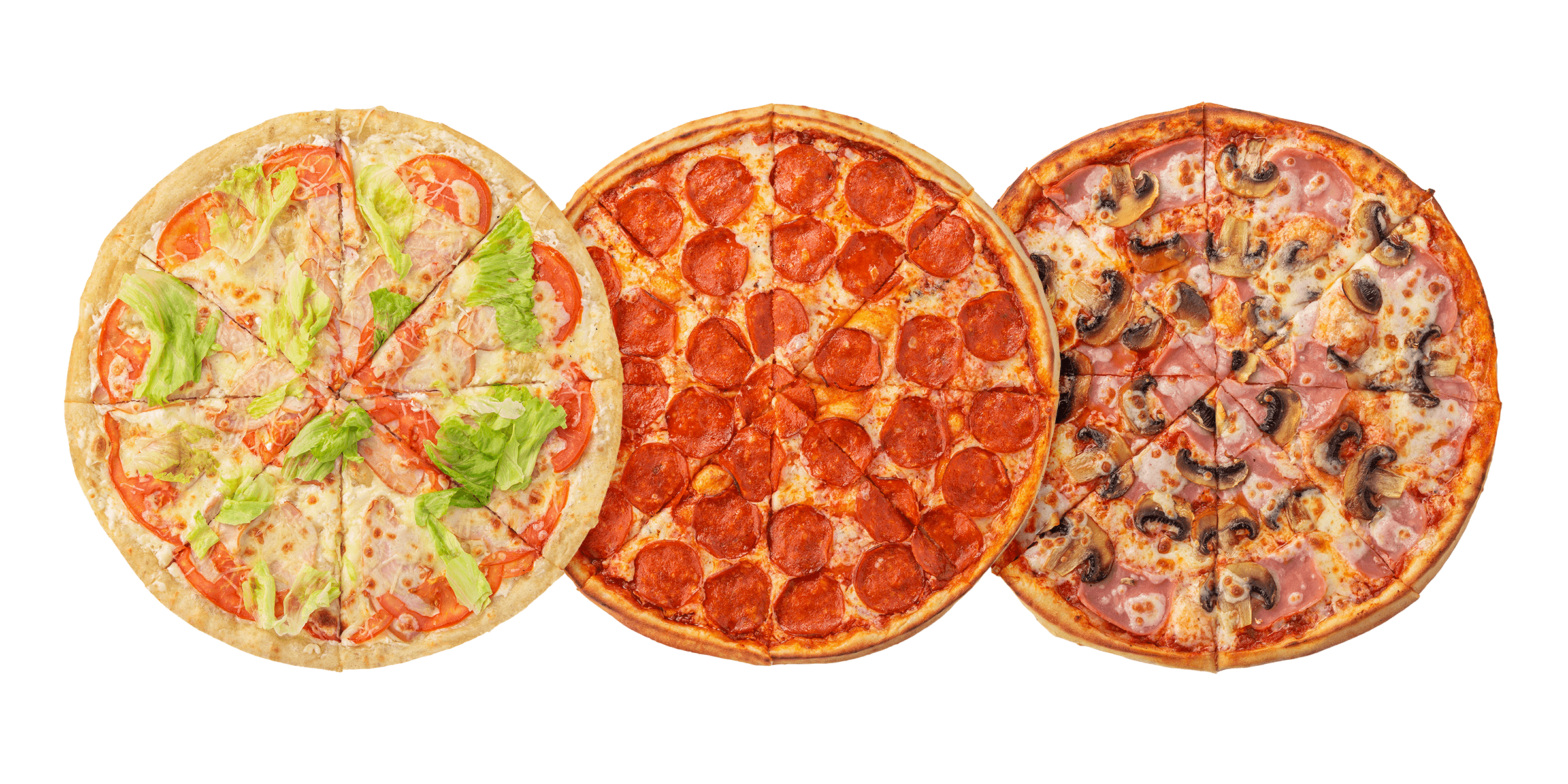 Комбо 3 пиццы 25 см