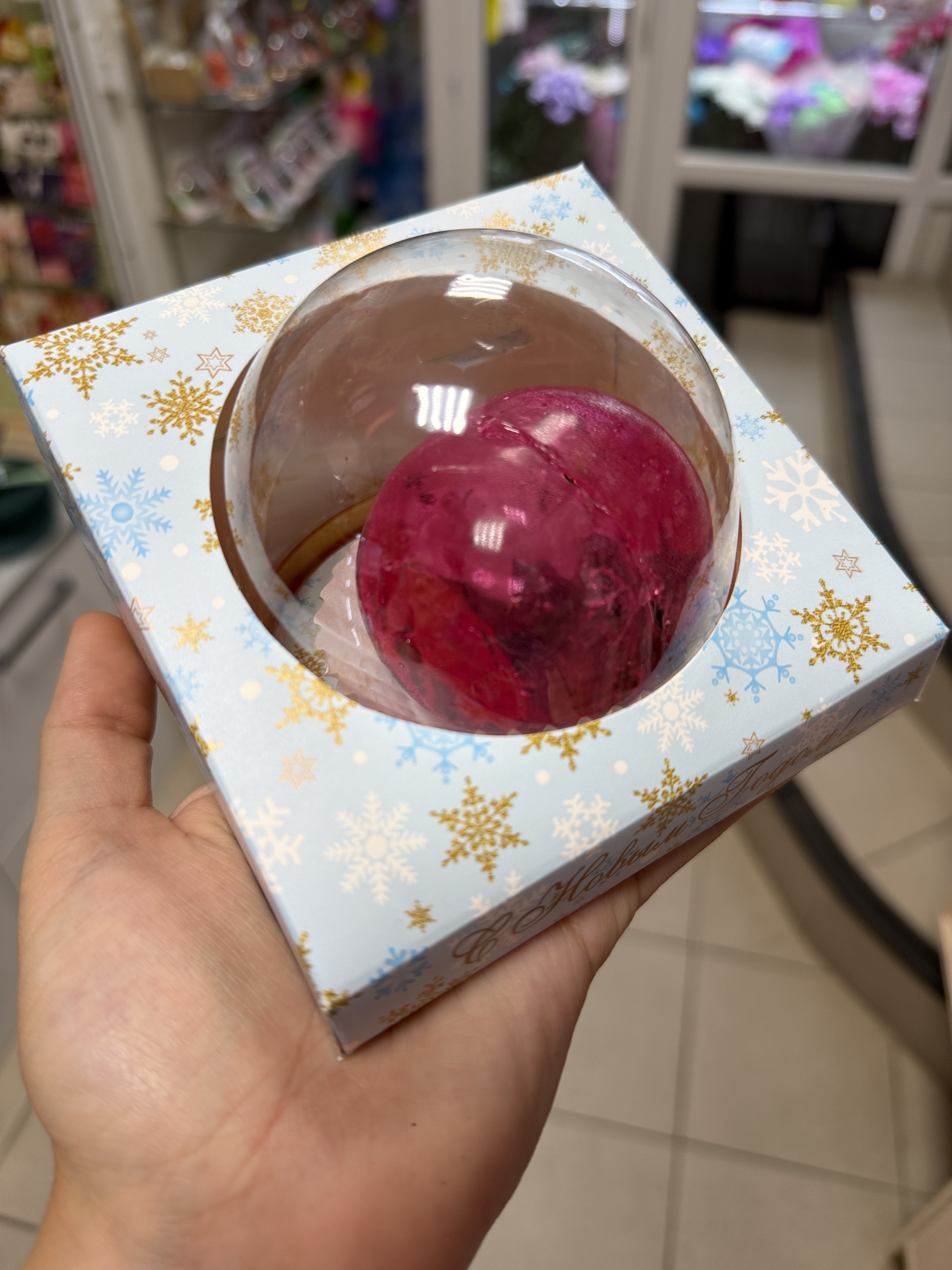 Чайная бомбочка 