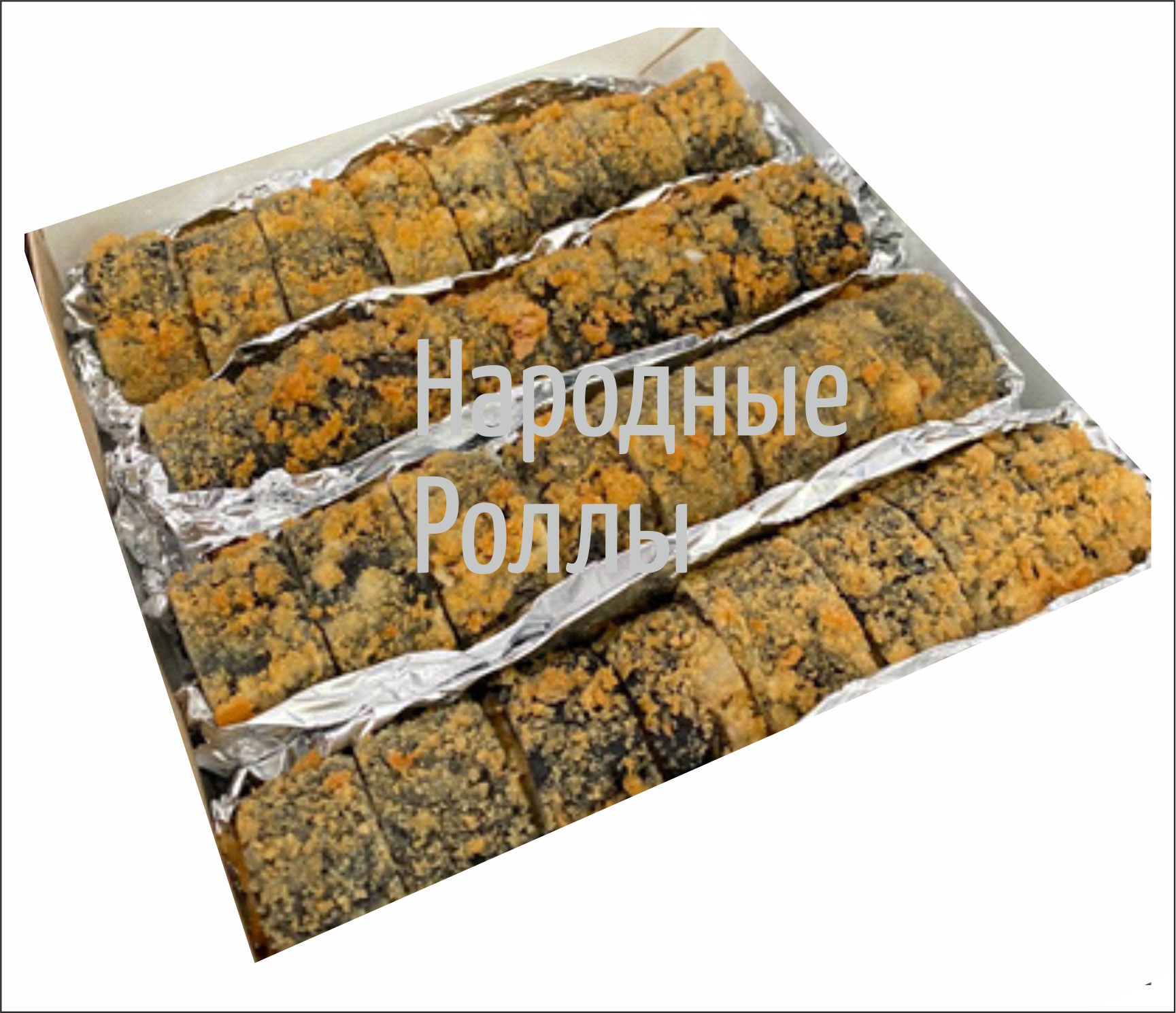 Жара Хот ( 32 шт. )
