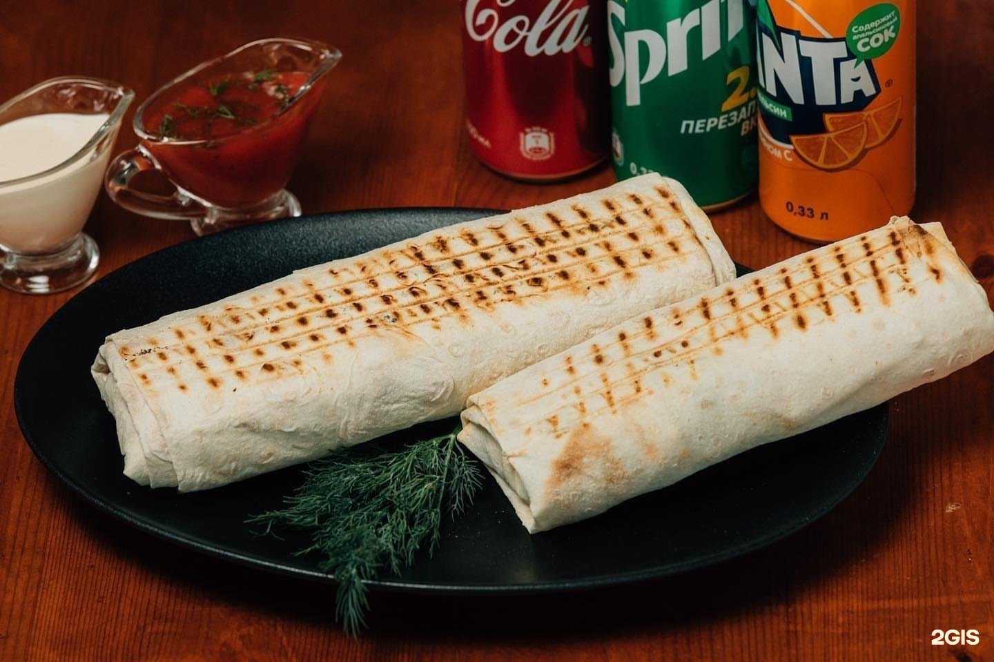 шаурма овощная