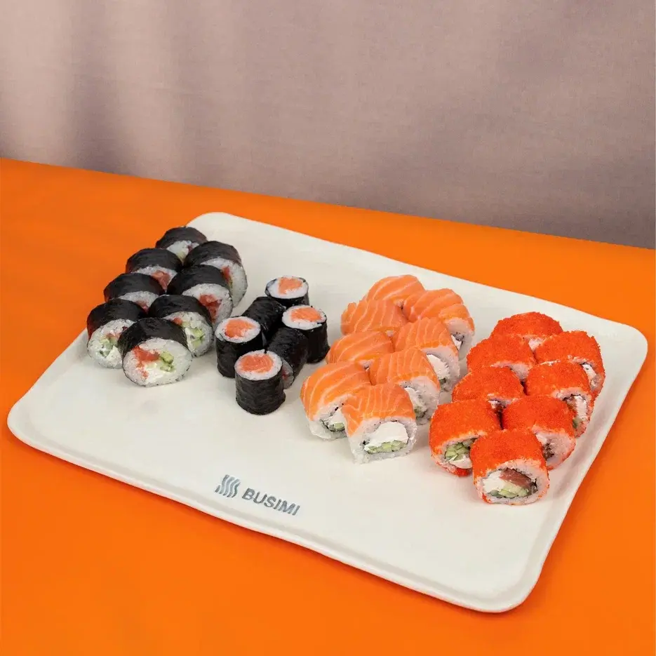 Сет Фарерские Острова