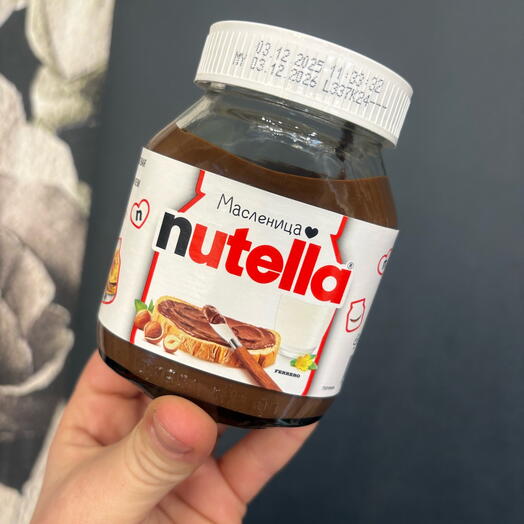 Nutella