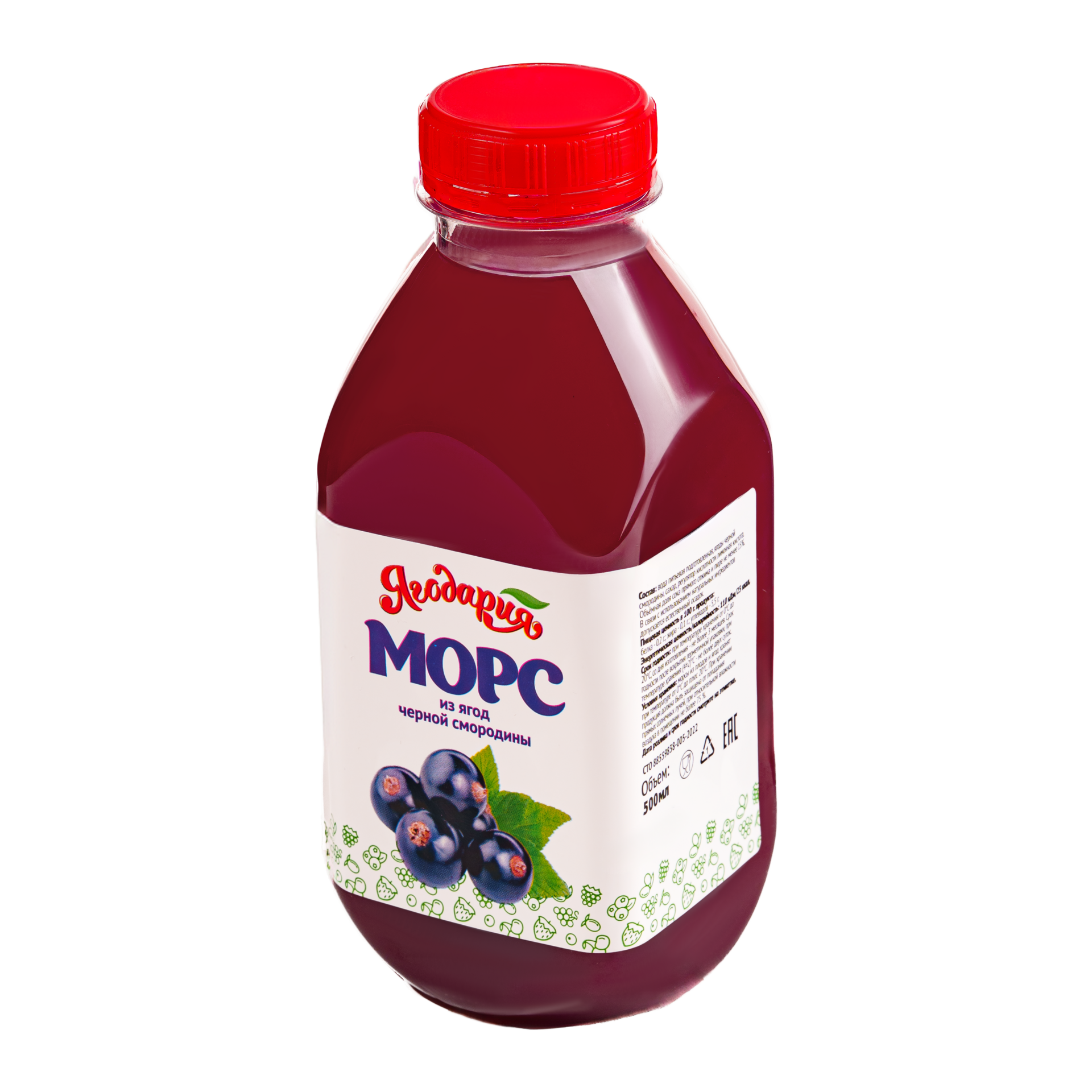 Морс черная смородина
