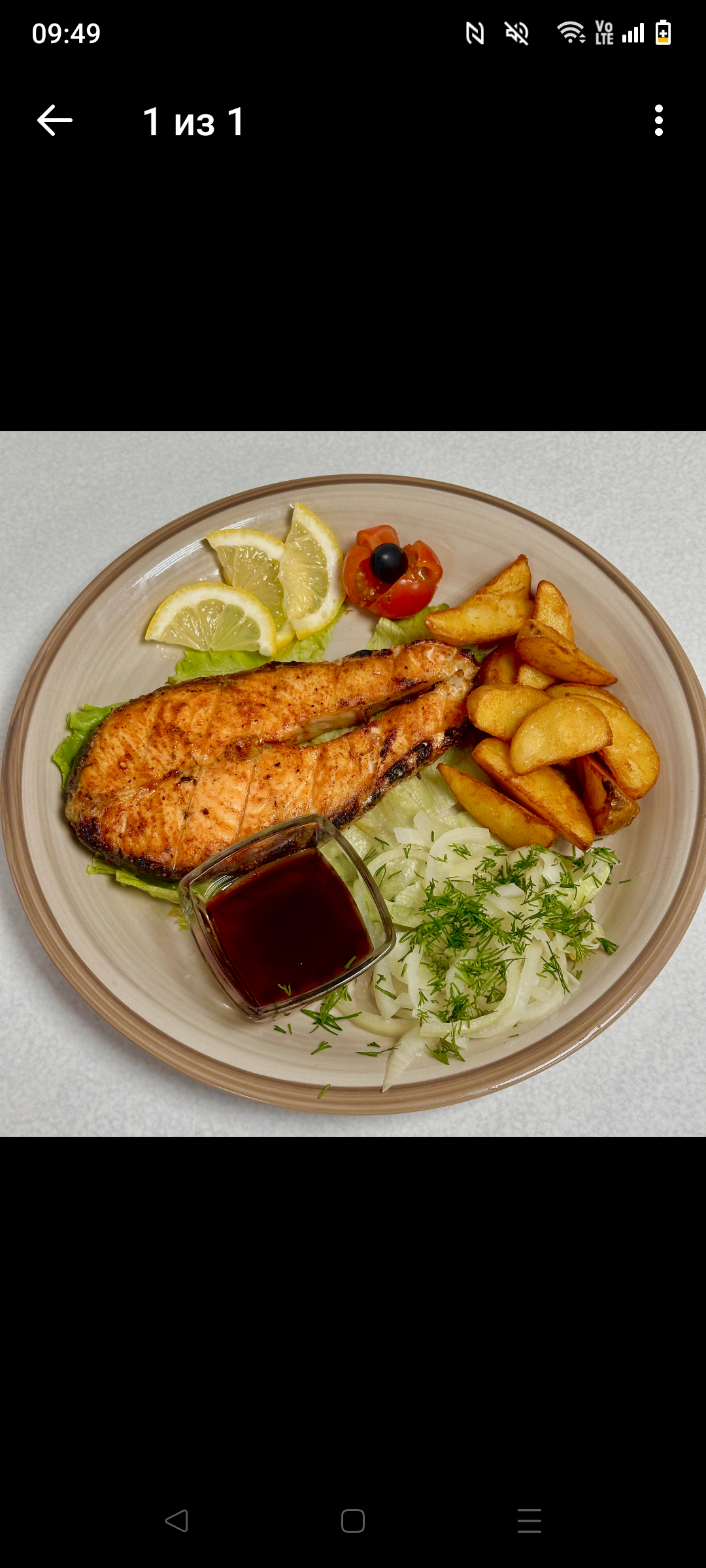 Форель на углях