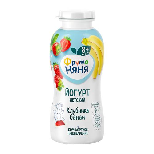 Питьевой йогурт с клубникой и бананом с 8 месяцев Фрутоняня 2.5% 200мл