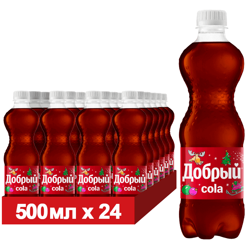 Добрый Кола 0,5л.