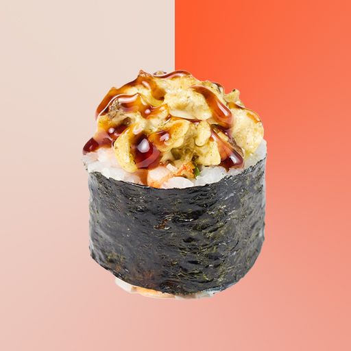Морской