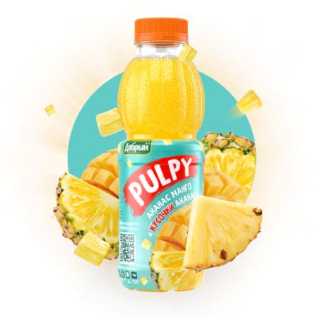 Pulpy