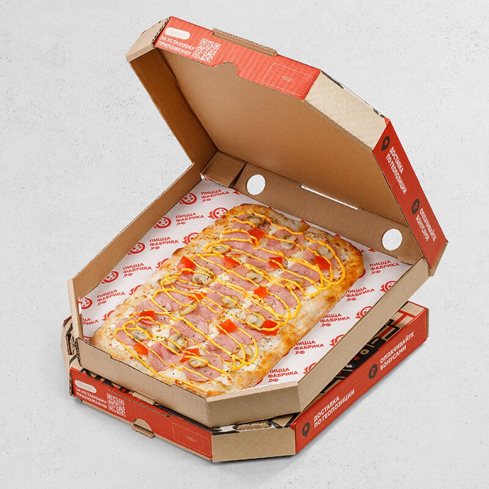 Две римские пиццы