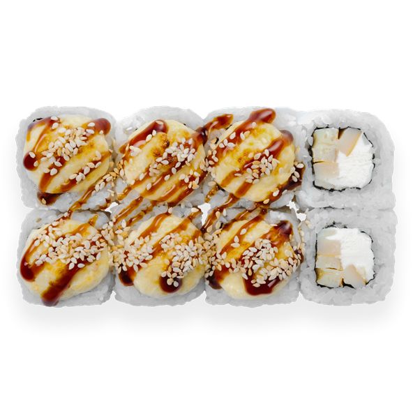 Сатоши запеченный