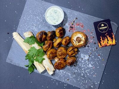 Шампиньоны на углях