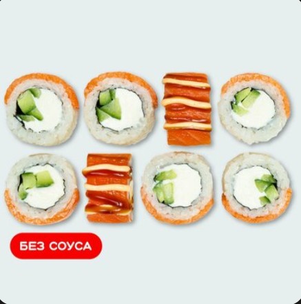 Филадельфия спайси