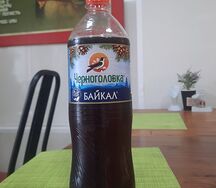 Байкал черноголовка 1 л