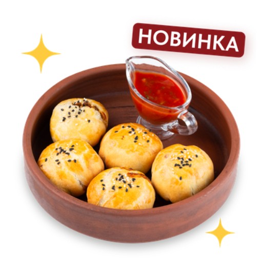 Мини-самса с бараниной и соусом сацебели
