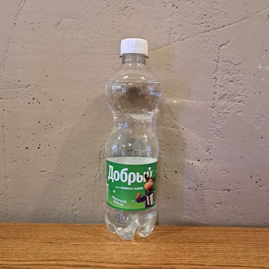 Лимон лайм добрый 0.5