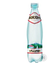 Боржоми