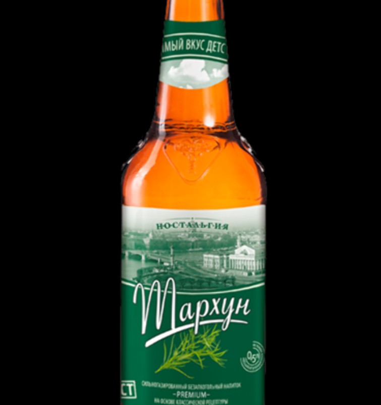 Лимонад "Тархун" (Лысково)