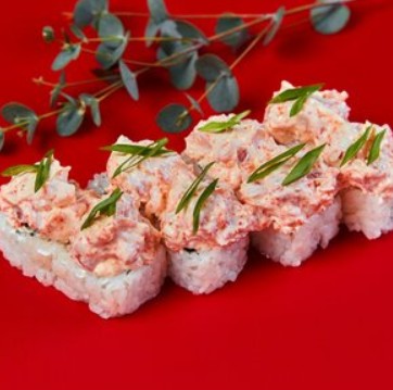 Салмон тартар 