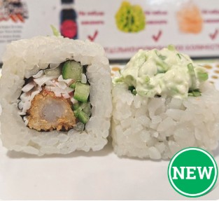 Вакаба с креветкой 8шт