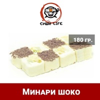 Минари шоко