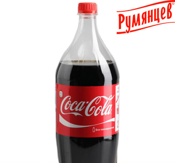 Кока-Кола 100 л.