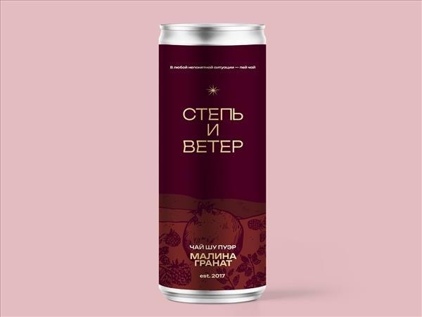 Напиток б/а Травяной настой 3 Шу пуэр гранат-малина