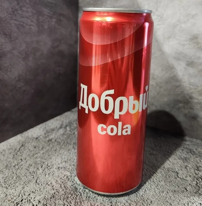 Кола добрый 0,33
