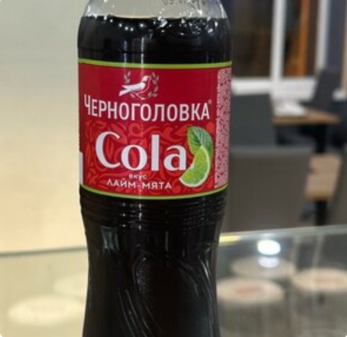 Черноголовка Кола Мята-лайм