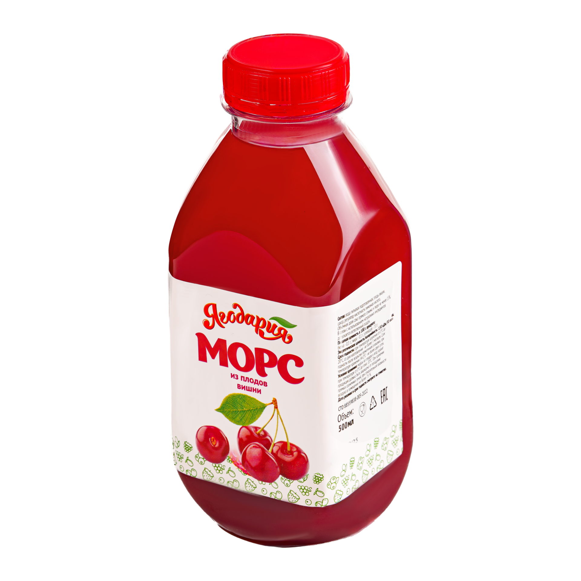 Морс вишня