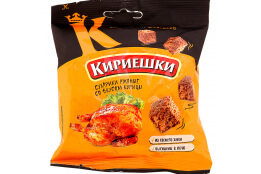 Кириешки
