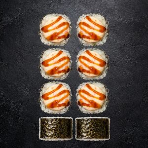 Запечённый Королевский