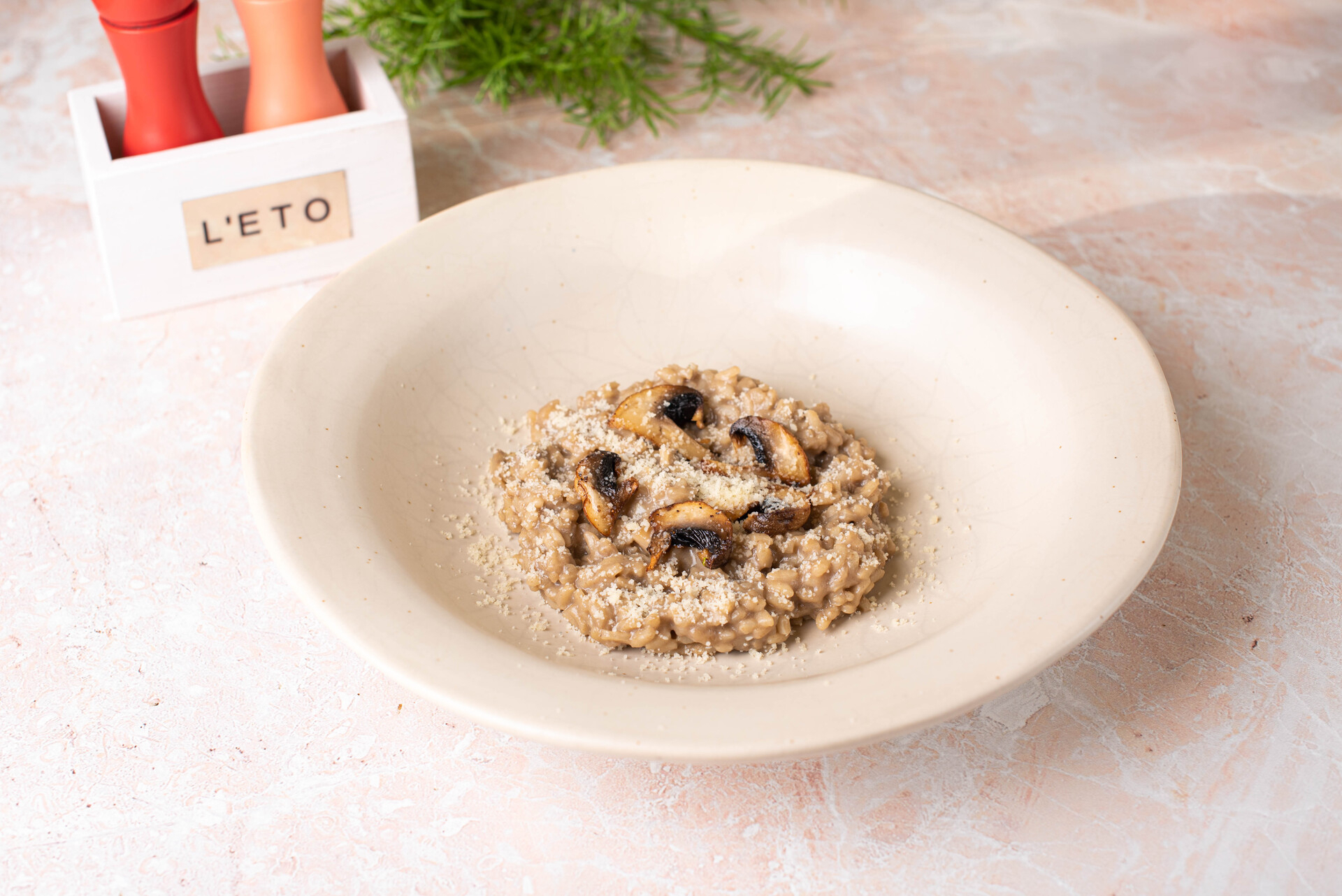 Деревенское ризотто с грибами