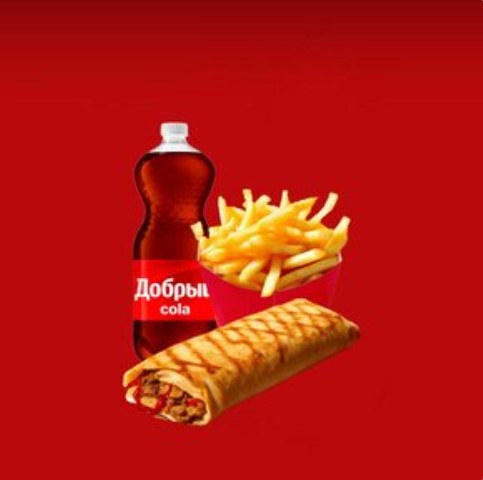 Шаурма с курицей, Фри и Добрый Кола