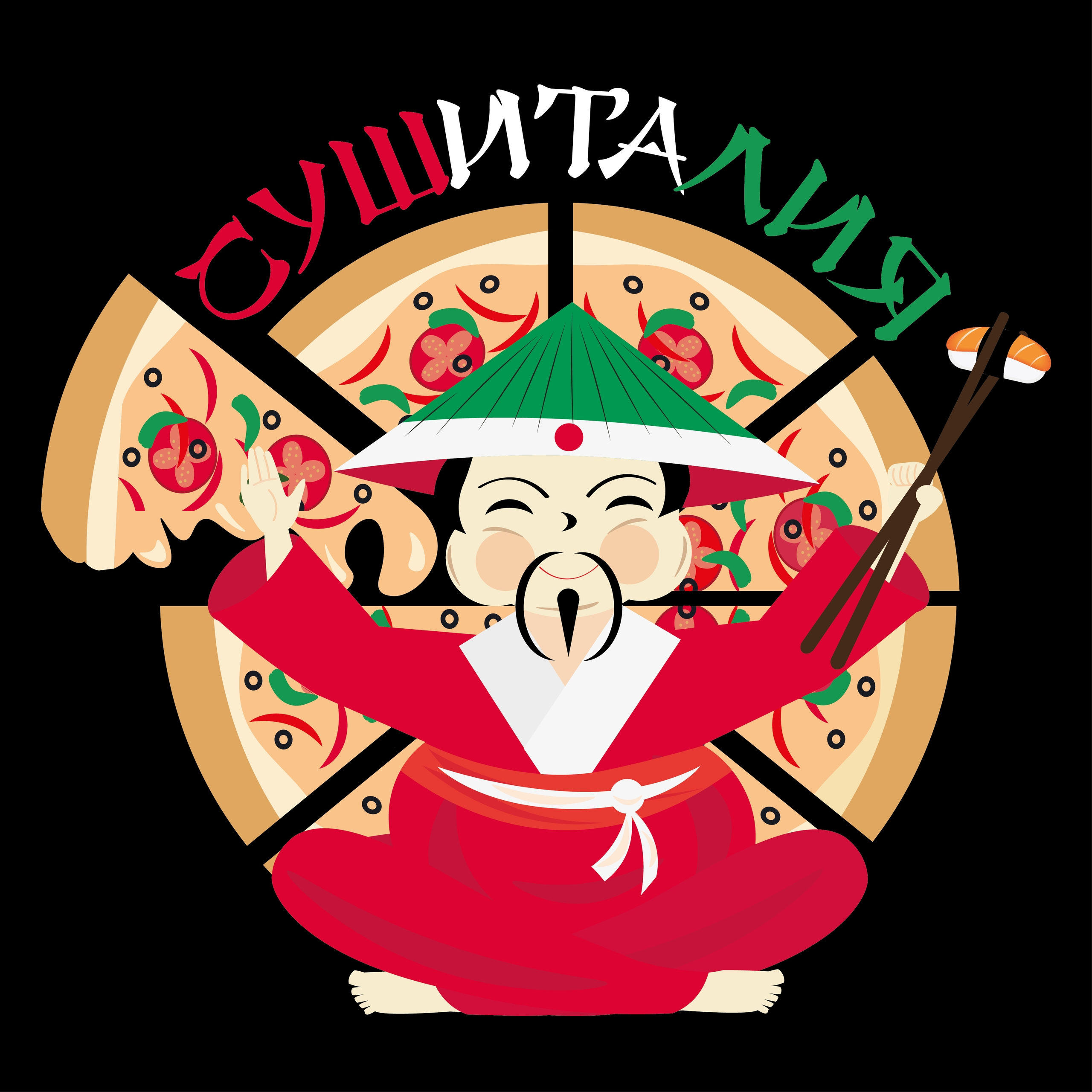 СушИталия - логотип