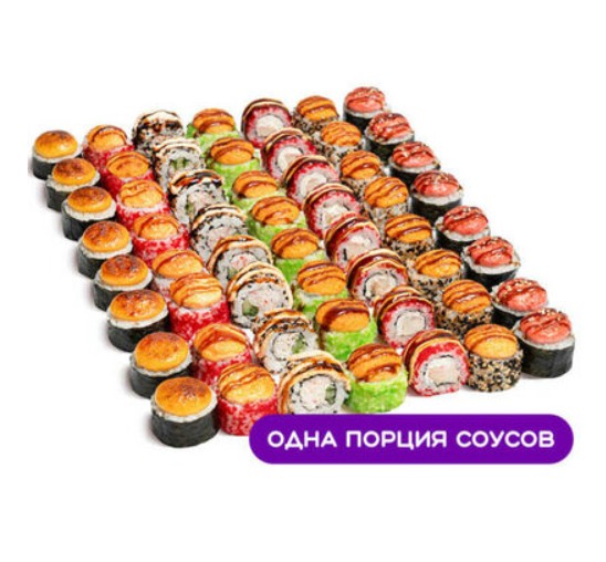 Сет Полтора килограмма
